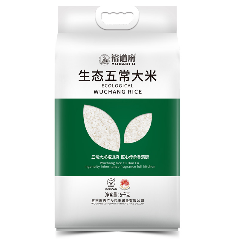 裕道府五常大米