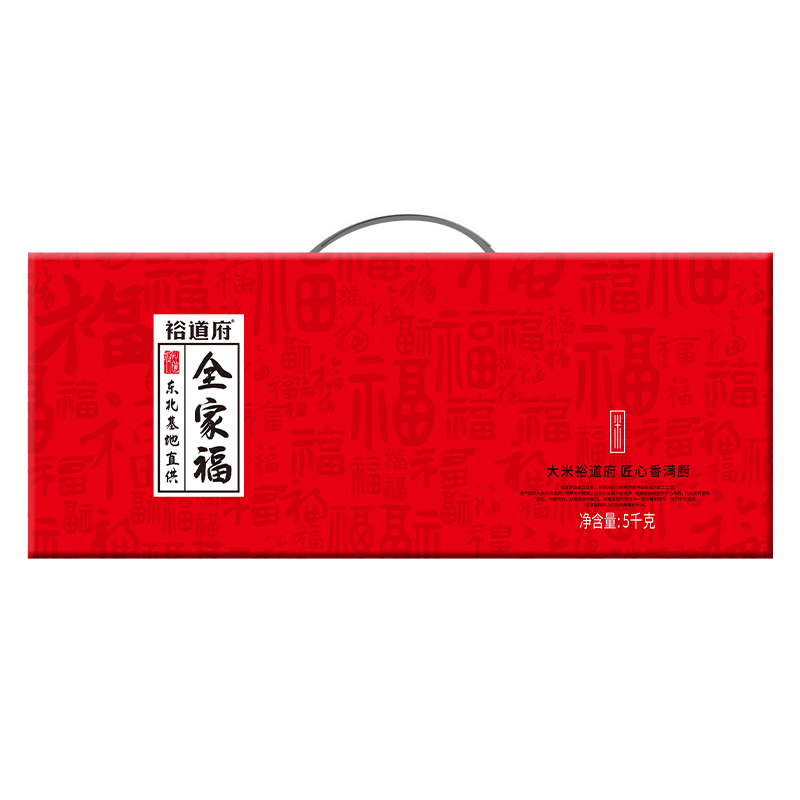 裕道府五常大米