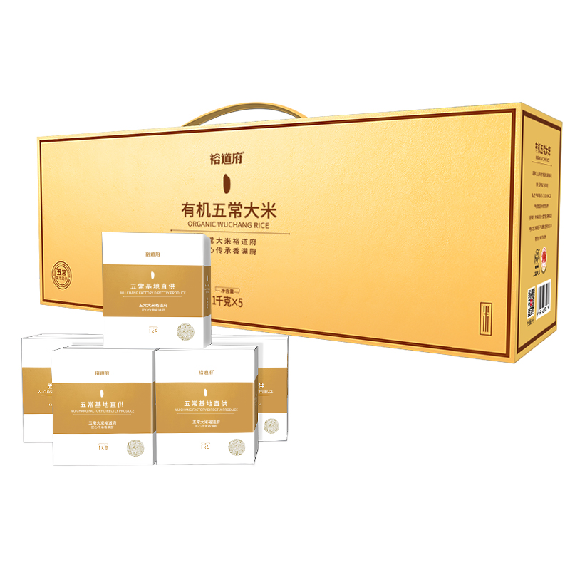 裕道府五常大米