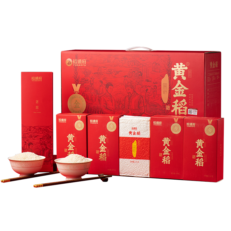 裕道府五常大米