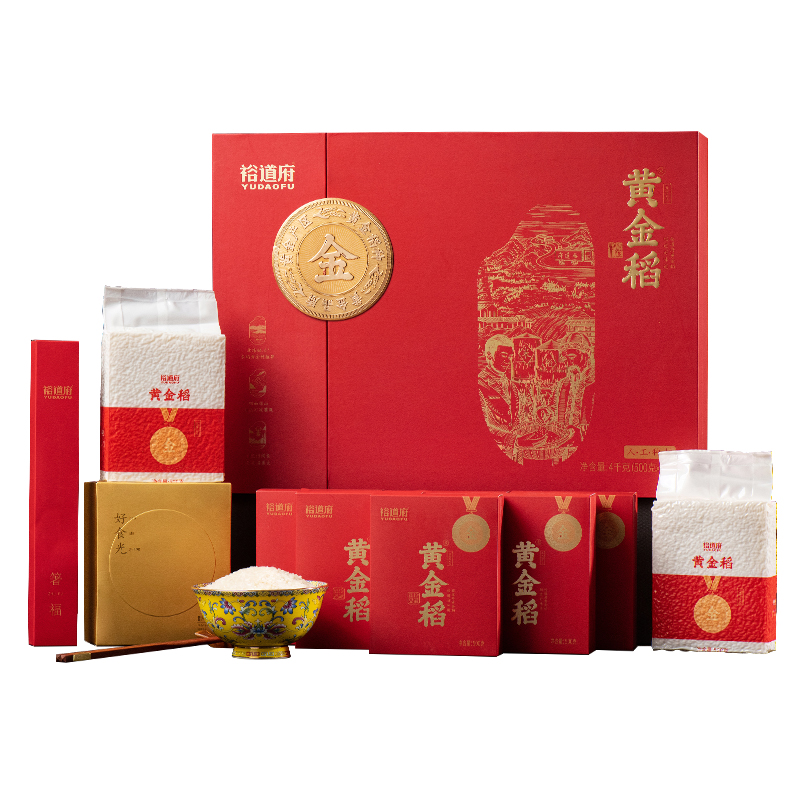 裕道府五常大米